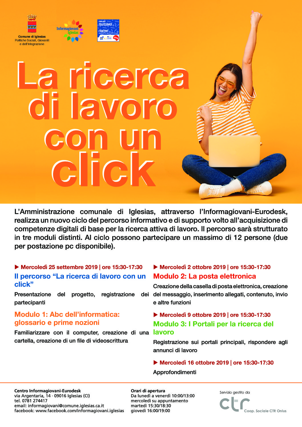 La ricerca di lavoro con un click