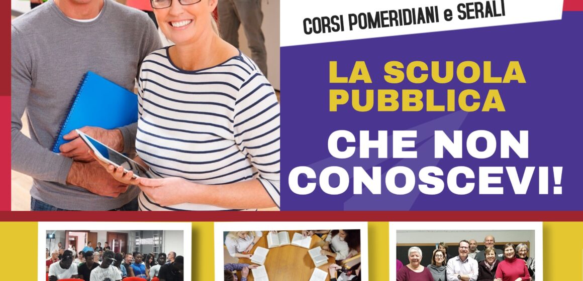 CPIA Serramanna